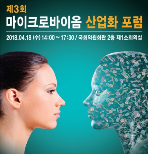언론소식 4 안내 드립니다